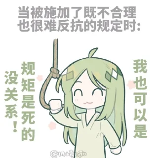 [sticker](media:AAMCBQADHQI9GfldAAECA7dnoXXHpl74mrqOzl_RBJpIeLFDMQACaQkAAu8T0FUkYFGaqEm6jAEAB20AAzYE@telegram)