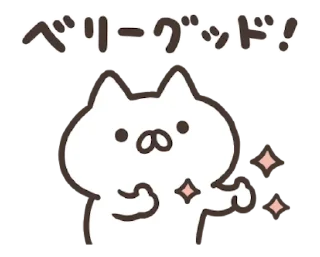 [sticker](media:AAMCBQADHQI9GfldAAECB0BnwvY9nGUG74UloituRJZ8CtLSnwACuQADX6GVOxaSb-VM4T2dAQAHbQADNgQ@telegram)