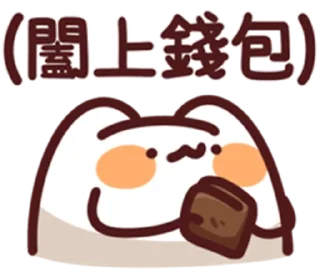 [sticker](media:AAMCBQADHQI9GfldAAECClhn0w3fc6ySaVx_huWSAAGjYo4XNE4AAkUGAAJEujlXBNnlUl5H3AcBAAdtAAM2BA@telegram)