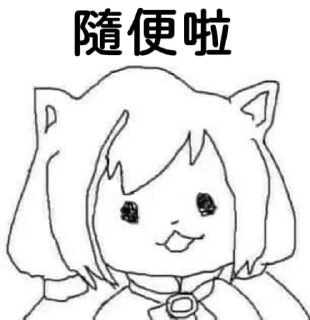 [sticker](media:AAMCBQADHQI9GfldAAECG1BoNyjWgWH6xzTBn1o3SidK5CTanAACfgEAAlrFHzbLJb3kfJTPvwEAB20AAzYE@telegram)