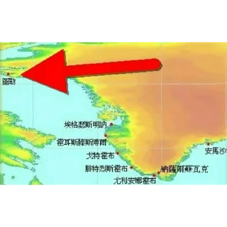 [sticker](media:AAMCBQADHQI9GfldAAECHV9oRpZpoNSJfVGzKBLQM2ihtCvv0AACjQEAAqI8KiD0AAGMlrXKr8gBAAdtAAM2BA@telegram)