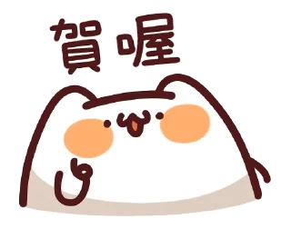 [sticker](media:AAMCBQADHQI9GfldAAECH_loUnh981rJr2Wt-tKvRjRUTIIhfwACvwIAAueRyVYCu3cjF-JxIAEAB20AAzYE@telegram)