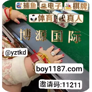 [sticker](media:AAMCBQADHQI9GfldAAECHppoTN3RY_ewd-ciz6BSA8I7Zvx1lQAC8hgAAnV6gFX9cX1rgM9pgwEAB20AAzYE@telegram)