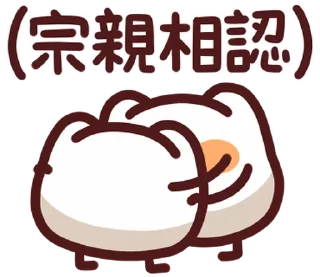 [sticker](media:AAMCBQADHQI9GfldAAECJz1ome2RwdjvURqsuos-IEGOyl6UTwAC1xUAAk_h-VfeN9Rb4TxkaQEAB20AAzYE@telegram)