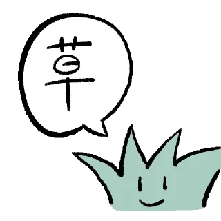 [sticker](media:AAMCBQADHQI9GfldAAECRoNplywz_JYbl8TyDBj9xF4LEIgfxgACAgADFgVMGB7-aYRq3GmTAQAHbQADOgQ@telegram)