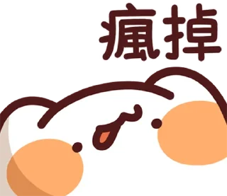 [sticker](media:AAMCBQADHQI9GfldAAECTT9p1oKyPxSmAptSviL01eI3d94BeQACWA8AArw9sVYrOCc30XjzuwEAB20AAzsE@telegram)