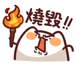 [sticker](media:AAMCBQADHQI9GfldAAECVghqWdrqt2GVQ9NbUr-wEKgGaamMEgACFwEAAo-iaxMOiHNvBwABwcEBAAdtAAM9BA@telegram)