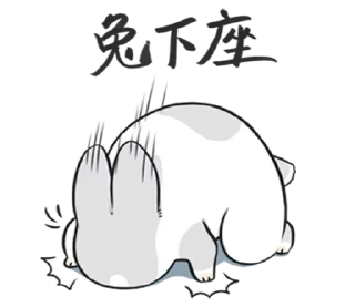 [sticker](media:AAMCBQADHQI9GfldAAL0fl7HyOAg-Gz-eDxaQ37RvrHhUiORAAIOAANibzAYxuSDAAGBdg9dwGn5MgAEAQAHbQADgmMAAhkE@telegram)