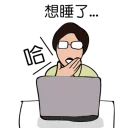[sticker](media:AAMCBQADHQI9GfldAAL6uF7qTkwVCz1-Auhlo0_-Di095pSSAAL2BAACexVGCWdj-pteI08BXh6-MgAEAQAHbQADMx8AAhoE@telegram)