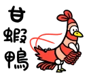 [sticker](media:AAMCBQADHQI9GfldAAL7z17tzDwyNvp0kEP2-3pwa_rasXcJAALXAAOHjjwejQnXAAEcFSCDIEzeMgAEAQAHbQADzVgAAhoE@telegram)