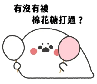 [sticker](media:AAMCBQADHQI9GfldAAL90l79QKG40IVmA1X4j2B_KJt_lvITAAJABAACN8y-J977FkykYinxwfolMwAEAQAHbQADqXEAAhoE@telegram)