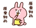 [sticker](media:AAMCBQADHQI9GfldAALk0V5ZXWIuCmnTt7TC7itR1ATnD5PJAAIuAQACMqSOCwZ5ljxzd8wg7pnLMgAEAQAHbQADlTQAAhgE@telegram)