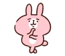 [sticker](media:AAMCBQADHQI9GfldAALkJl5ZUppFdlmMDdemrq2WNcH7HRvrAAKWAANmhjkHxa4D3wU9uQPNu7MyAAQBAAdtAAO5GgACGAQ@telegram)