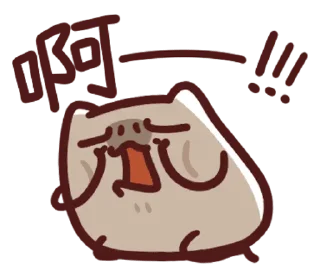 [sticker](media:AAMCBQADHQI9GfldAALlDl5ZZeRLUCjYgP0lQ-rbmh-AG8dVAALHBgACyUO1CaZYKWo1NqFE1eMlMwAEAQAHbQADh4QAAhgE@telegram)