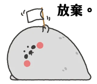 [sticker](media:AAMCBQADHQI9ls-AAAEU17xet3pQv628oY96MjqcTXFD3VwOKQACrgEAAjg5dzN4XyQ3BQYplf1x4Gp0AAMBAAdtAAN-agACGQQ@telegram)