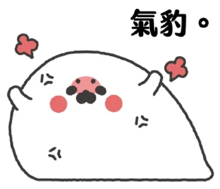 [sticker](media:AAMCBQADHQI9ls-AAAEU4QABXr9Nn0wtDAm_kwU1i0sTeI4CHB4AAiwAAzg5dzNM5tjNM8l4g533JTMABAEAB20AAyMsAAIZBA@telegram)