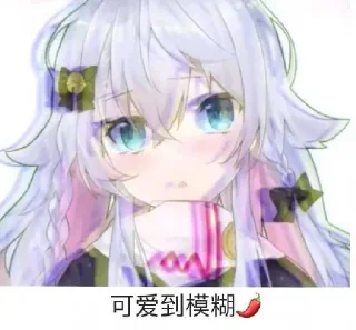[sticker](media:AAMCBQADHQI9ls-AAAEUHZdeKaQIMCaWx2V1nk0n0RL7eLGiEAACBAADMQrNI7C4gbhMkmkLO4v2MgAEAQAHbQADsz0AAhgE@telegram)