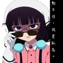 [sticker](media:AAMCBQADHQI9ls-AAAEUX8BeVVC7ReUkas9mxHSyRpNchFcmigAC_wADxMIKEzPpBLt8k-st9dHLMgAEAQAHbQADeBwAAhgE@telegram)