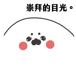 [sticker](media:AAMCBQADHQI9ls-AAAEUk45eg5M4bA7KQs9gTSPAZgzXgdF0tgACPQADODl3MxHaVWlwlpOWC-klMwAEAQAHbQAD8SwAAhgE@telegram)