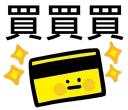 [sticker](media:AAMCBQADHQI9ls-AAAEUonpejdanQ_F-KvZj-R6QKpKodsD9lAACKAkAAur5AAENjGpPRUTTgWyd-MsyAAQBAAdtAAOLEQACGAQ@telegram)