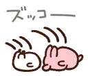 [sticker](media:AAMCBQADHQI9ls-AAAEUpb9ej1oryDBcbHe4D69OJEGAFQr8hwAC2gIAAkD3Dwb_io42EEpRbFkEvjIABAEAB20AA3oZAAIYBA@telegram)