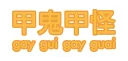 [sticker](media:AAMCBQADHQI9ls-AAAEUs7leoGByFW66zEKExMWZ5gHV3Iv0OwACngsAArwK2gwXnWqvDsdi_x9D2zIABAEAB20AA4ZFAAIYBA@telegram)