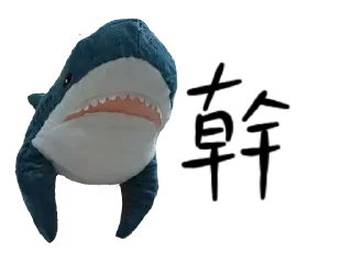 [sticker](media:AAMCBQADHQI9ls-AAAEUxJRerpPMFrMmmQW_3foJjBEfd88b1gACYAEAAuQDcSzBY6X-00oGqEyx9jIABAEAB20AA0coAAIZBA@telegram)