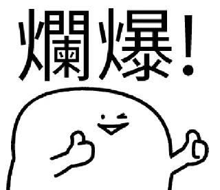 [sticker](media:AAMCBQADHQI9ls-AAAEUyVZesRLddnQRnGRPXRV94n0LfLDahAACOAEAAgUmcxhgGK2lBM2U48qUJDMABAEAB20AA8Y7AAIZBA@telegram)