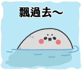 [sticker](media:AAMCBQADHQI9ls-AAAEV0w1fxcc2fw7jmGEoMBYSwZ1WsZi7pQACrQEAAjg5dzM6MGTDqrBRiaTr3mp0AAMBAAdtAAN8dgACHgQ@telegram)