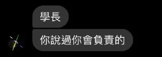 [sticker](media:AAMCBQADHQI9ls-AAAEV179fx5cSdUImxwbexZVLPVrozVok1wAC0QADggvVFExfR9U-Vvr7SRTLanQAAwEAB20AAxMbAAIeBA@telegram)