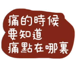 [sticker](media:AAMCBQADHQI9ls-AAAEV1RdfxhfUoLq5MBlQQVUoed431Ck6ogACagQAAlZlDCqr_u17_1oUvUBuLW10AAMBAAdtAAMKHwACHgQ@telegram)