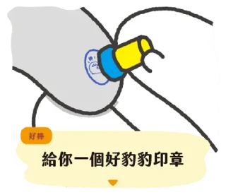 [sticker](media:AAMCBQADHQI9ls-AAAEVEX5e8G0SZMS9JXSihcD0Nh2mLsc6IAACqAEAAjg5dzNdDRBiy_khkKLs3mp0AAMBAAdtAAMUfQACGgQ@telegram)