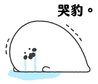 [sticker](media:AAMCBQADHQI9ls-AAAEVHade_JOsvH7OOwVv7DUBllCfCY7V7AACLQADODl3M_2Hht1IvsRunvAlMwAEAQAHbQADbCsAAhoE@telegram)