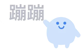 [sticker](media:AAMCBQADHQI9ls-AAAEVMExfHwSMcIkm32aKrQqD3AI9GoerKwACtAIAAv5n-VS24LytVVG_jiBE_Gt0AAMBAAdtAAP6KwACGgQ@telegram)