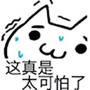 [sticker](media:AAMCBQADHQI9ls-AAAEVN2xfJEtqN59jUrmx5cs70Mz3frxRBwAC6gADgLoLChD4BCI7KmA4yPLAMgAEAQAHbQADxxAAAhoE@telegram)