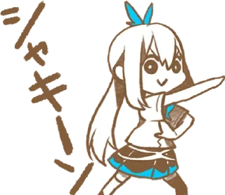 [sticker](media:AAMCBQADHQI9ls-AAAEVNvJfJEH30Xm9MTfRScqeo0VqrrWQsAACwQIAAiYrXxcQ-aB5o9moYyK23zIABAEAB20AA-l0AAIaBA@telegram)