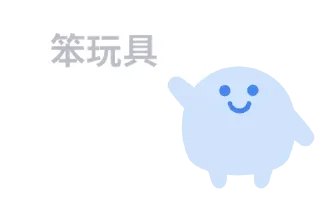 [sticker](media:AAMCBQADHQI9ls-AAAEVPW5fKYSEV9-eI-7nb5k0Rq4DppIRwAAClwEAAsYOUFW-z_WROfS9wwyqMWx0AAMBAAdtAANdFAACGgQ@telegram)