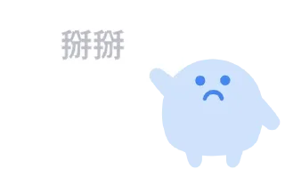 [sticker](media:AAMCBQADHQI9ls-AAAEVQu1fNAph5UoyEFqi5q5bhYJu1ftk2wACFgIAAiVGoFXugedbSmAVoVZaPGx0AAMBAAdtAAN1aQACGgQ@telegram)