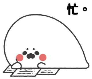 [sticker](media:AAMCBQADHQI9ls-AAAEVT75fORIf4SC0DOGKCjq836ad3VG9LAACGQADODl3MyFpdoF305EiwgMmMwAEAQAHbQAD8CkAAhoE@telegram)