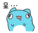 [sticker](media:AAMCBQADHQI9ls-AAAEVYJRfUFINW6lk9GbA1J_VTyPzdMsSuwACpgMAAkV-thcMzHH2-MFRFdoK1TIABAEAB20AA45OAAIbBA@telegram)