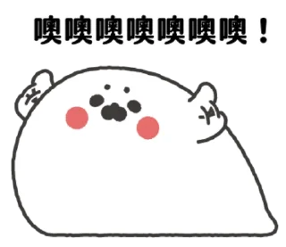 [sticker](media:AAMCBQADHQI9ls-AAAEVYZRfUcMtTxrBooWJ_HR-EZ_Mo7JC0QACrQEAAgP_igi4Q45kLcHRGah5JDMABAEAB20AA-RrAAIbBA@telegram)
