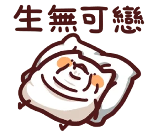 [sticker](media:AAMCBQADHQI9ls-AAAEVb5lfYlP0Lb1VDxQfzKuiw5VPNmNRoAACKgYAAslDtQks-zn0g4hz1vjrGTMABAEAB20AA_MvAAIbBA@telegram)