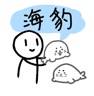 [sticker](media:AAMCBQADHQI9ls-AAAEVeQ5fah2GgTOJK4O5mxV-h7-hU3F-7QACKQADTua8GSjCrwPyeuDKuAT4MgAEAQAHbQADQzMAAhsE@telegram)