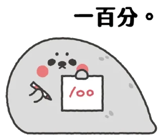 [sticker](media:AAMCBQADHQI9ls-AAAEVishfgAIwi_8AAWtNxhQhDH1MCKdn7wwAAokBAAI4OXczFe-gzKtv1Z9VV_dqdAADAQAHbQAD0QoAAhsE@telegram)