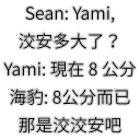 [sticker](media:AAMCBQADHQI9ls-AAAEVoeFfltuH1E4M2fnp_sUdEHw3uTY7DQACQwAD1x2LBkydmvGs7kqGzjC-MgAEAQAHbQADSgQAAhsE@telegram)