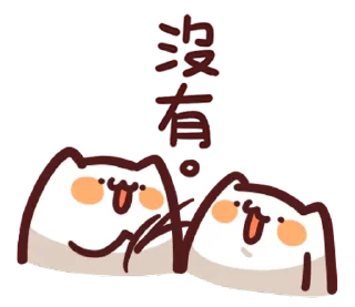 [sticker](media:AAMCBQADHQI9ls-AAAEVp4pfnNTh6XWl9ubmUDhnU1gScpnOBQACdgADn2JWGpe8sxbLxtffH832MgAEAQAHbQADtzAAAhsE@telegram)