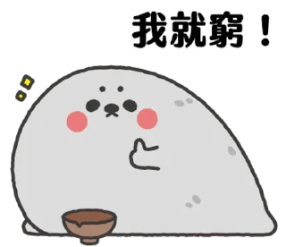 [sticker](media:AAMCBQADHQI9ls-AAAEVpfRfl_-Lf80BPwjKbhpY43fTo_LHWgACogEAAjg5dzNfiW4Bduo9vEZk-mp0AAMBAAdtAANvEAACGwQ@telegram)