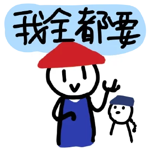 [sticker](media:AAMCBQADHQI9ls-AAAEVpftfl__GZpNEc07NKhqF_-SLpqVmBAACIwADTua8GScvZ4QMpfXj1vL3MgAEAQAHbQADQV4AAhsE@telegram)