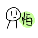 [sticker](media:AAMCBQADHQI9ls-AAAEVqVZfoUwNNuGMXHVrLy2D-AEhpYxs-AACCAADTua8GUiLcsLAQwjXGqPfMgAEAQAHbQADBBsAAh4E@telegram)