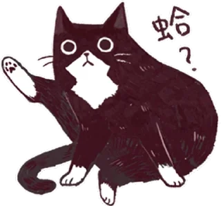 [sticker](media:AAMCBQADHQI9ls-AAAEVraRfp8ivp_ADNKK39CaBsmlSFq7l1QACTQYAApXa3A9TDkTPQ5f5J2yi9jIABAEAB20AA09rAAIeBA@telegram)